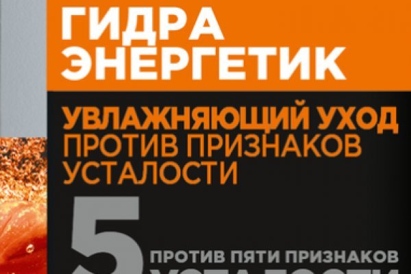 Что с кракеном сайт на сегодня