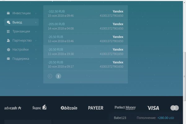 Kraken site