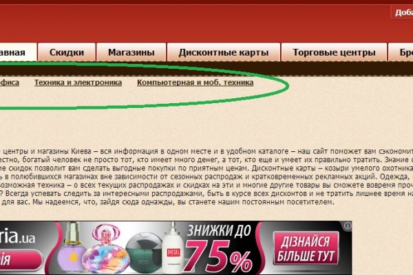 Кракен at сегодня работает ли
