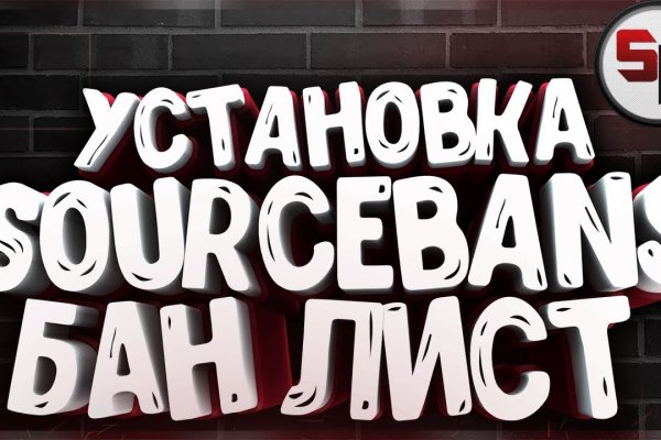 Взломали кракен аунтификатор