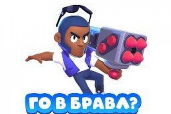 Как вернуть аккаунт на кракене