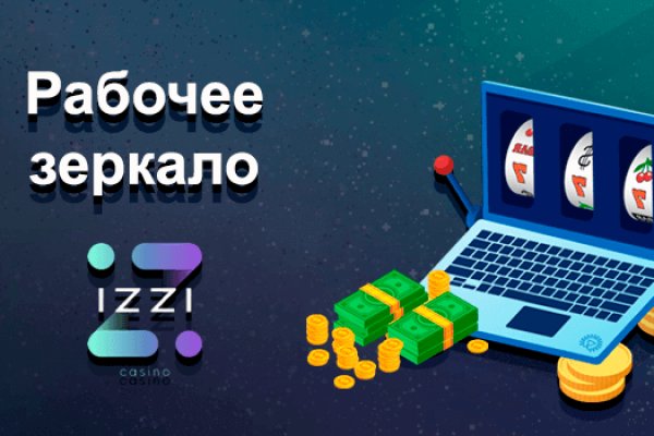 Нарко сайт кракен