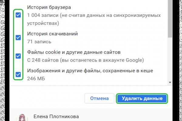 Кракен что это такое маркетплейс