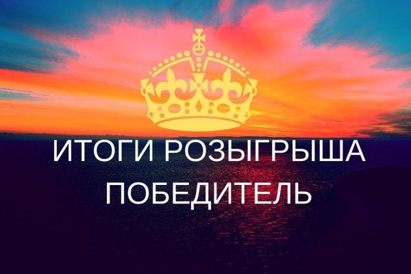 Кракен вход магазин