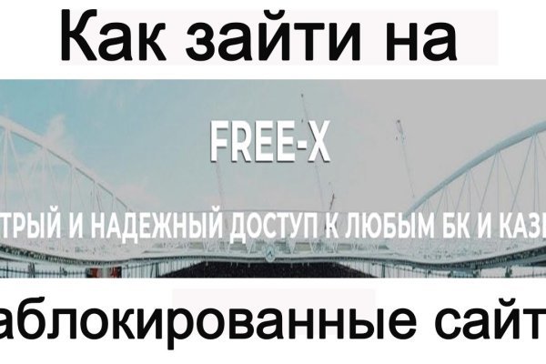 Кракен тор ссылка онион