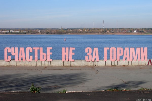 Официальный сайт кракен kraken