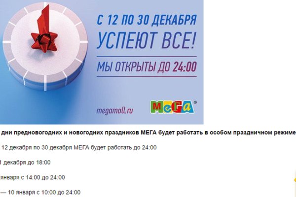 Нарко сайт кракен