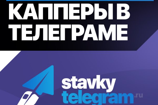 Кракен маркетплейс vk2 top