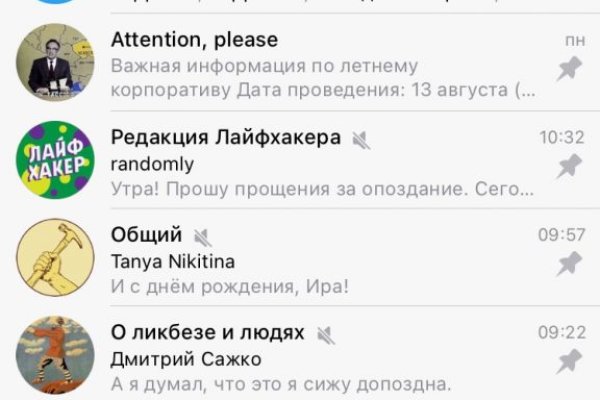 Кракен картель