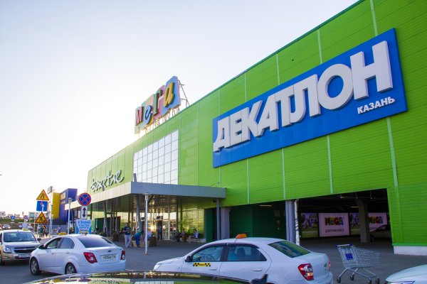 Как восстановить доступ к аккаунту кракен