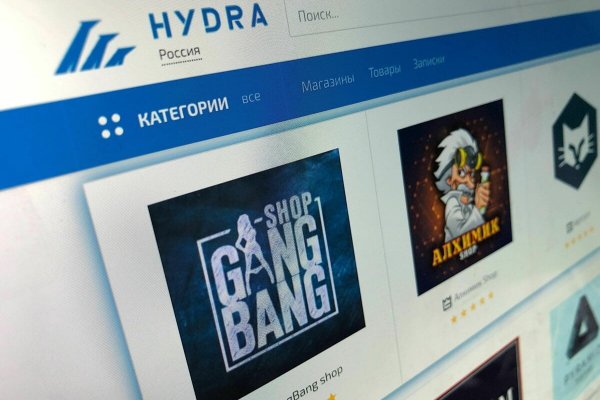 Кракен kr2web in сайт официальный