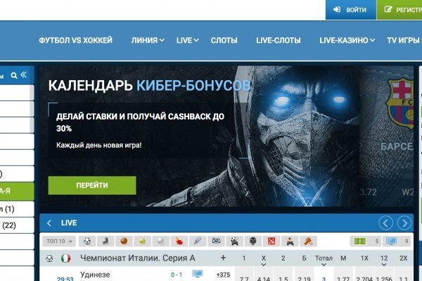 Кракен тор krakens13 at