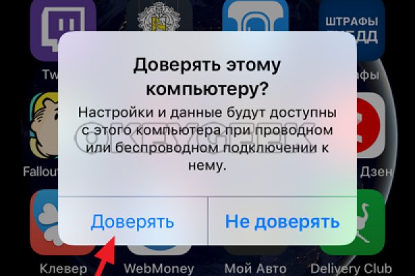 Что такое кракен 2024 маркетплейс
