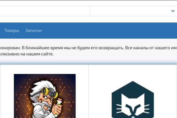 Кракен zerkalo pw