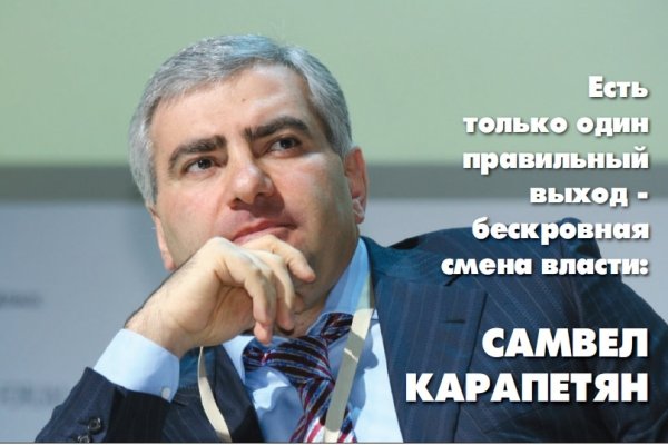 Как зарегистрироваться на кракене из россии