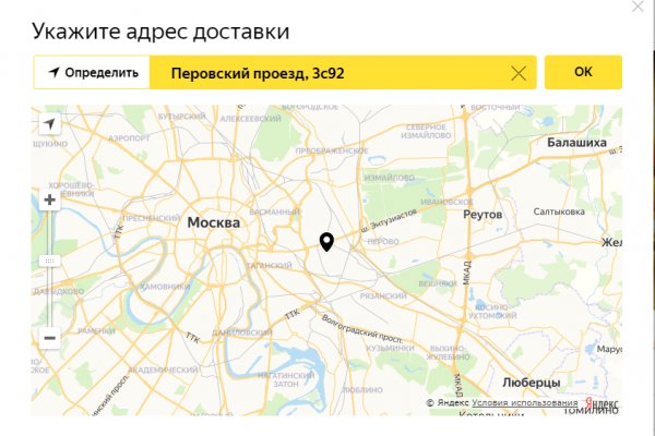 Кракен даркнет тор