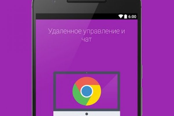 Darknet ссылки