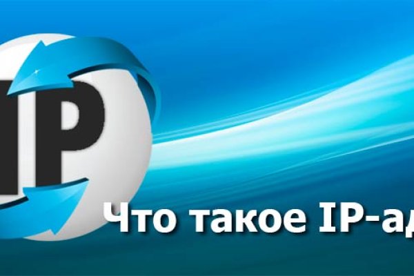 Кракен kr2link co