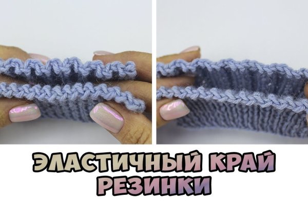 Кракен дарксайд