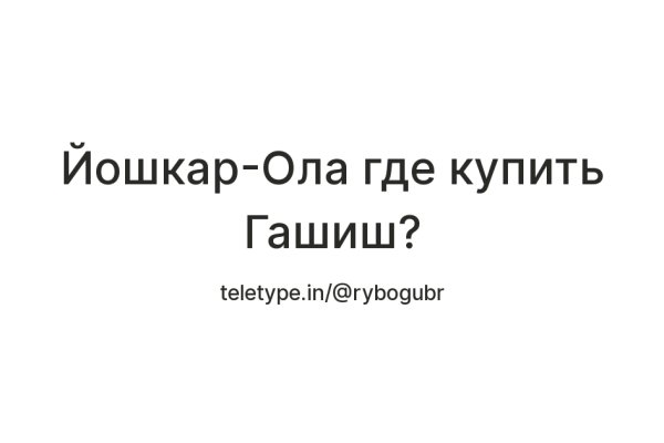 Как зарегаться в кракен