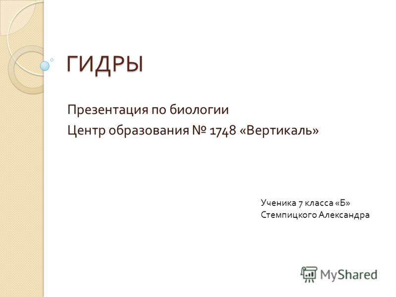 Кракен даркнет сайт на русском